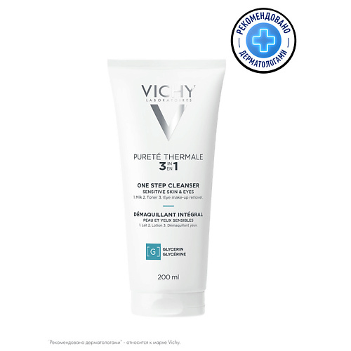 VICHY Purete Thermale Очищающее средство универсальное для чувствительной кожи лица и вокруг глаз