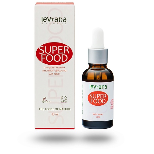 LEVRANA Сыворотка для лица суперпитательная SUPER FOOD teana сыворотка тонизирующая для лица с магнием super minerals mg 30 мл