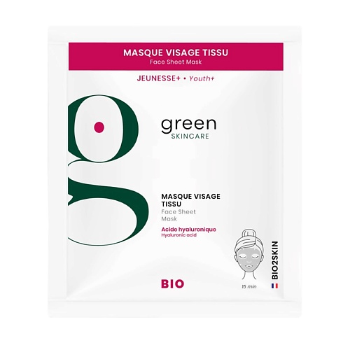 GREEN SKINCARE Разглаживающая органическая экспресс-маска против морщин Youth+ greenini маска ботокс против морщин с пептидами anti age 50