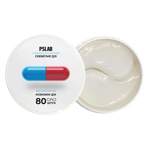 цена Патчи для лица PS.LAB Филлер-патчи с коэнзимом Q для устранения морщин и сухости Hydrogel Eye Patches Glow Up Strawberry Coenzyme Q10