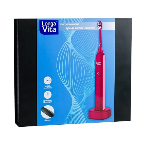 LONGA VITA Зубная щетка электрическая на базе розовая UltraMax oral b электрическая зубная щетка vitality d12 513 3d white тип 3709