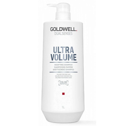 GOLDWELL Шампунь для придания волосам объема Dualsenses Ultra Volume Bodifying Shampoo шампунь абсолютный объем care absolute volume shampoo 1000 мл