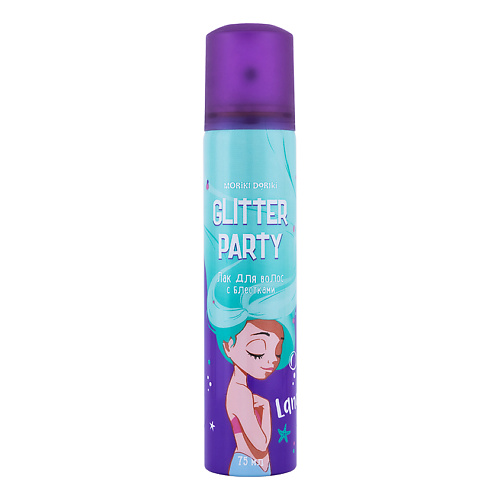 MORIKI DORIKI Лак для волос с блестками детский Glitter Party Lana карандаш для губ belor design party 26 корица 1 2 г