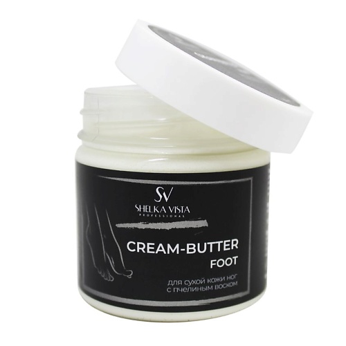 SHELKA VISTA Крем-баттер для сухой кожи ног с мочевиной la fabrique крем для ног с мочевиной “professional foot cream” 300