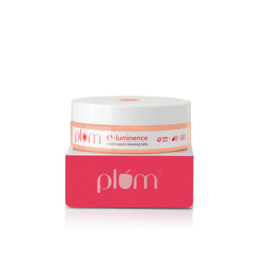 PLUM Бальзам для снятия макияжа и очищения кожи лица с Витамином Е svakom вибростимулятор со встроенным аккумулятором anya plum red