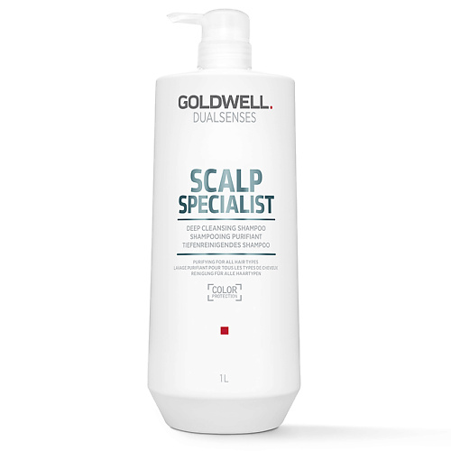 GOLDWELL Шампунь для волос очищающий Dualsenses Scalp Specialist Deep Cleansing Shampoo увлажняющая сыворотка спрей для вьющихся волос goldwell ds ct curls