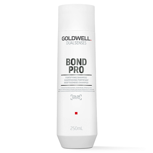 GOLDWELL Шампунь для волос укрепляющий Dualsenses Bond Pro Fortifying Shampoo краска для волос goldwell topchic 6r махагон бриллиант 60 мл