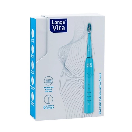 LONGA VITA Зубная щетка электрическая голубая Smart hapica электрическая звуковая зубная щетка ultra fine dbf 1w