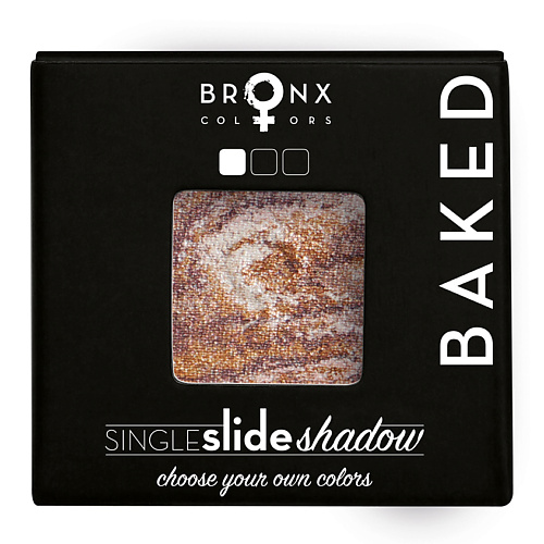 BRONX COLORS Тени для век Single Slide Baked Shadow тени для век в футляре eye shadow 23840 88 88 1 шт