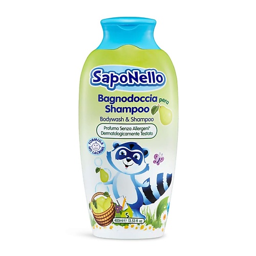 SAPONELLO Средство для купания и мытья головы Груша saponello средство для купания и мытья головы абрикос
