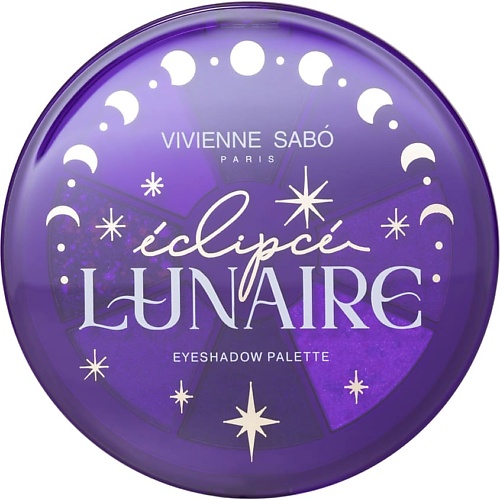 фото Vivienne sabo палетка теней éclipsé lunaire