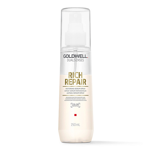 GOLDWELL Сыворотка-спрей для волос восстанавливающая Dualsenses Rich Repair Restoring Serum Spray goldwell кондиционер для вьющихся волос увлажняющий dualsenses curls
