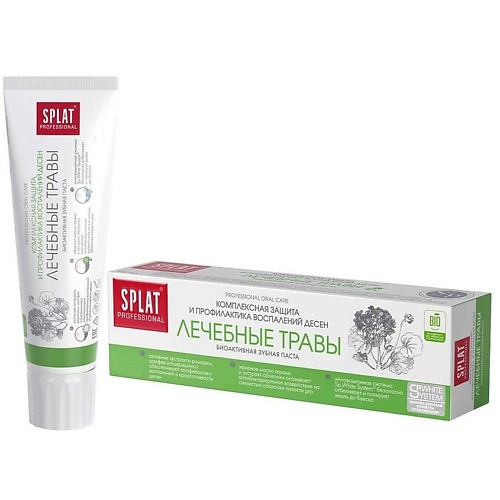 SPLAT Зубная паста MEDICAL HERBS modum паста зубная silver dent комплексная защита 100