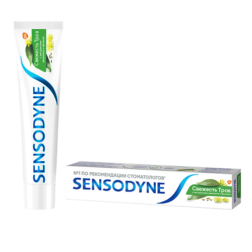 SENSODYNE зубная паста Свежесть Трав splat зубная паста white plus безопасное отбеливание эмали и свежесть дыхания