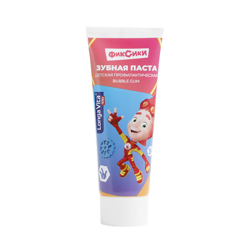 LONGA VITA Зубная паста для детей Фиксики Bubble Gum biorepair зубная паста для детей kids uva с экстрактом винограда от 0 до 6 лет 50