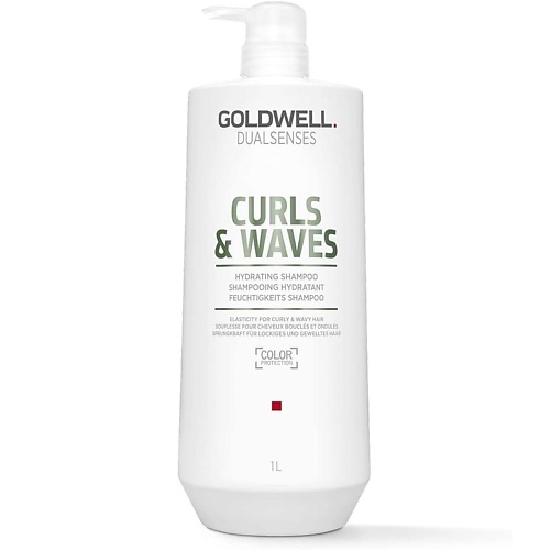 GOLDWELL Шампунь для вьющихся волос увлажняющий Dualsenses Curls & Waves Hydrating Shampoo igk шампунь для волос увлажняющий hot girls hydrating shampoo