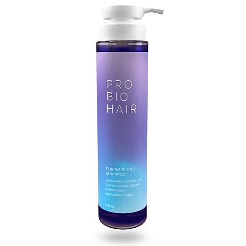 Шампунь для волос LEVRANA Шампунь оттеночный для осветленных волос Pro Bio Hair