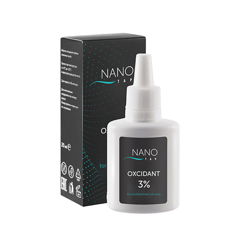 NANO TAP Косметический гель-окислитель 3% flow перкуссионный массажер для тела nano