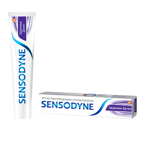 SENSODYNE зубная паста Здоровье Десен sensodyne зубная паста мгновенный эффект