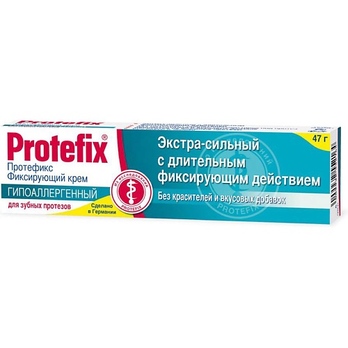 АПТЕКА Протефикс крем фиксирующий д/зубных протезов гипоаллергенный 40мл