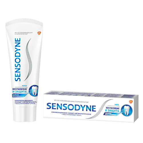SENSODYNE зубная паста Восстановление и Защита synergetic зубная паста активная защита 100