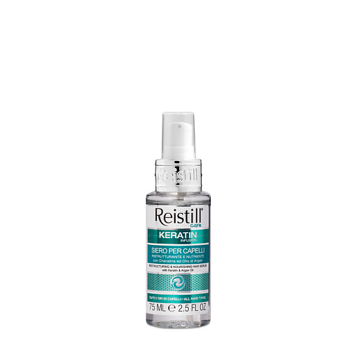 REISTILL Сыворотка с кератином для восстановления и увлажнения волос selfielab сыворотка спрей восстанавливающая с кератином натуральными экстрактами 110