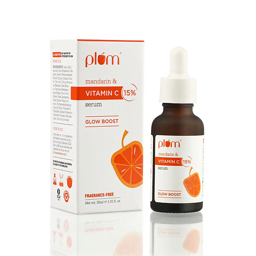 PLUM Сыворотка для придания сияния коже лица с экстрактом мандарина и Витамином С the potions сыворотка для лица с витамином b12