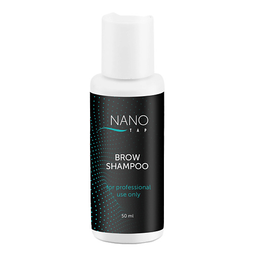 NANO TAP Шампунь для бровей Brow Shampoo nano tap хна для бровей в баночке