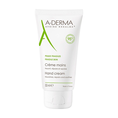 A-DERMA Питательный крем для рук Essential davines essential haircare love curl cream крем для усиления завитка 150 мл