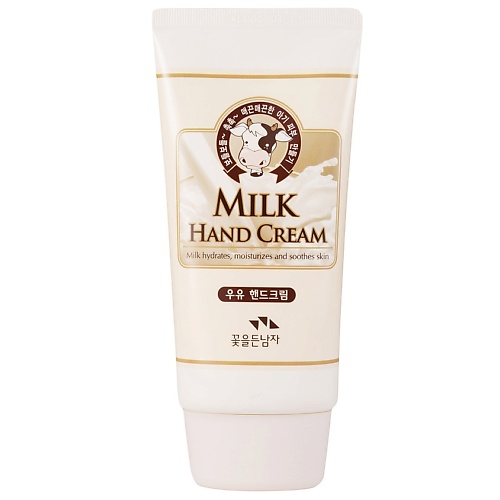 FLOR DE MAN Крем для рук Milk Hand Cream