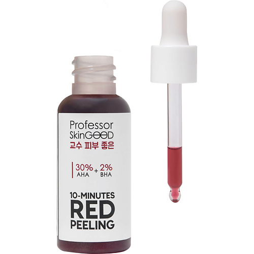 PROFESSOR SKINGOOD Красный пилинг для лица Ten Minutes Red Peeling натуральный пилинг greens peeling