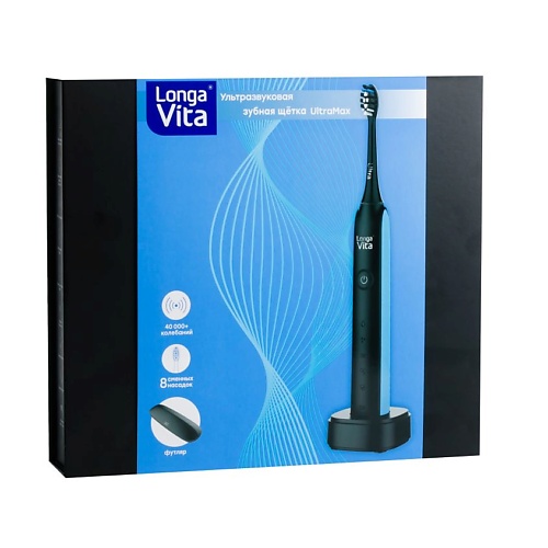 LONGA VITA Зубная щетка электрическая на базе черная UltraMax щетка стеклоочистителя bibi care 4911 бескаркасная 400 мм адаптеры в комплекте