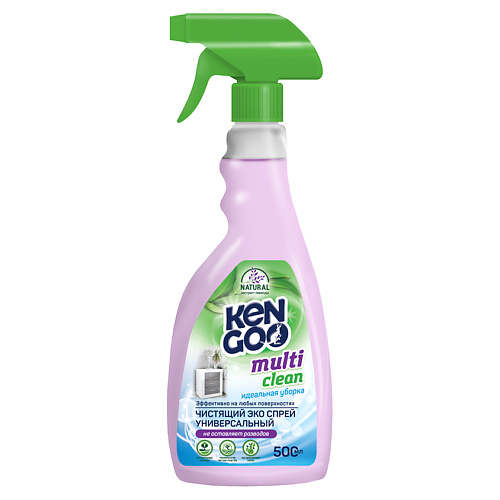 Универсальное чистящее средство KENGOO Эко Универсальный чистящий спрей Natural Multi Clean средства для уборки ecozavr эко спрей для уборки детских комнат без запаха