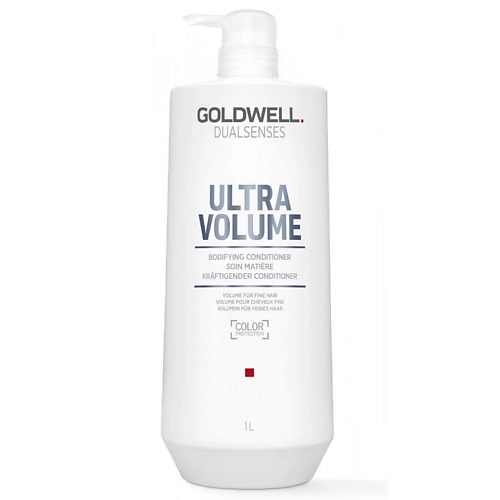 GOLDWELL Кондиционер для придания волосам объема Dualsenses Ultra Volume Bodifying Conditioner greymy пудра для объема и текстуры волос ультралегкая chic ultra light volume powder 10