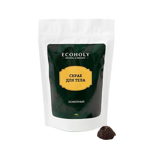 Скраб для тела ECOHOLY Скраб для тела кофейный Coffee Bean Body Scrub