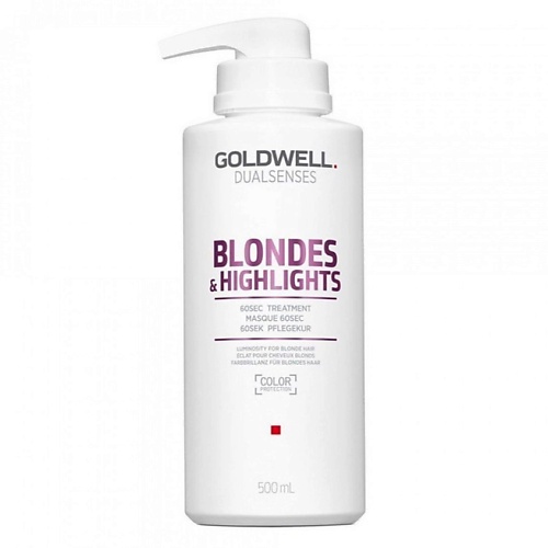 GOLDWELL Маска для осветленных и мелированных волос Dualsenses Blondes & Highlights 60 Sec Treatment goldwell гель для укладки волос dualsenses men styling power gel