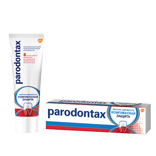 PARODONTAX Зубная паста Комплексная Защита зубная паста lacalut activ защита десен и бережное отбеливание 75 мл