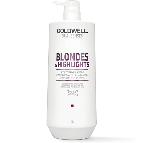 GOLDWELL Шампунь для осветленных и мелированных волос Dualsenses Blondes & Highlights Anti-Yellow Shampoo окислитель 6% blondes unlimited