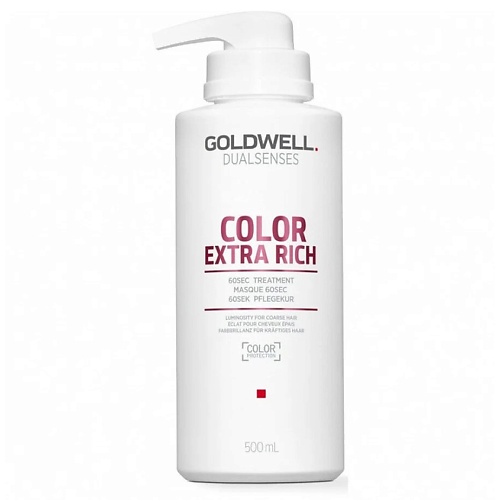 GOLDWELL Маска для окрашенных волос питательная Dualsenses Color Extra Rich 60 Sec Treatment goldwell сыворотка спрей для вьющихся волос увлажняющая dualsenses curls