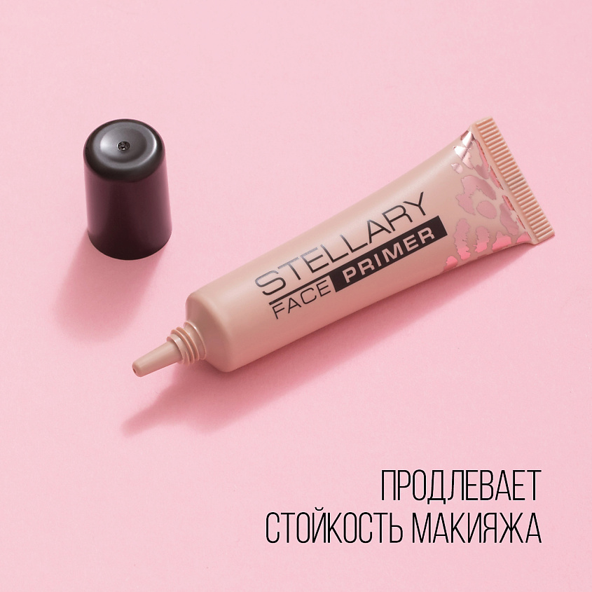 фото Stellary праймер для лица face primer