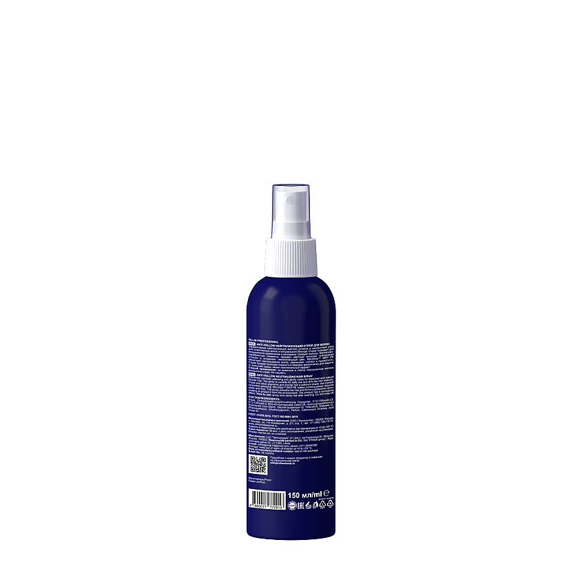 OLLIN PROFESSIONAL Нейтрализующий спрей для волос Anti-Yellow Neutralizing Spray OLL000182 - фото 2