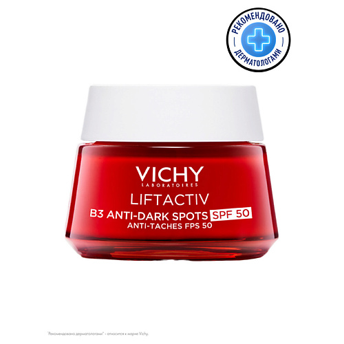 VICHY Liftactiv Collagen Крем SPF 50 против пигментации vichy дезодорант крем 7 дней