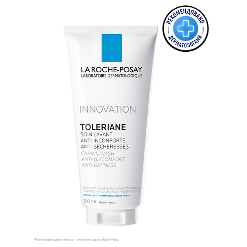 LA ROCHE-POSAY TOLERIANE Caring Wash Очищающий крем-гель для умывания белита гель пенка очищающая для детской интимной гигиены 3 300