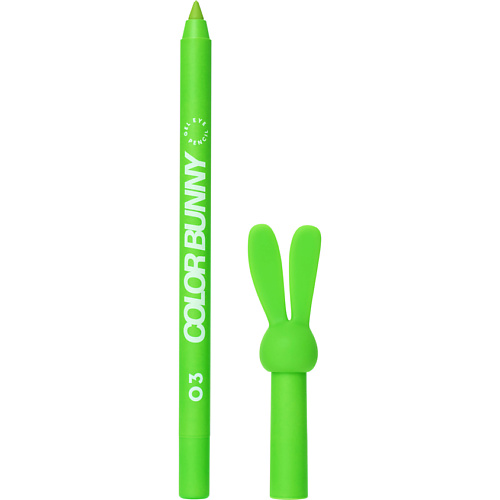 LOVE GENERATION Карандаш для глаз гелевый Color Bunny карандаш механический erich krause color touch walkers 2 мм нв с точилкой