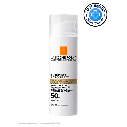 LA ROCHE-POSAY Anthelios Солнцезащитный антивозрастной крем для кожи лица, с гиалуроновой кислотой и ниацинамидом, защита от солнца SPF 50 / PPD 19