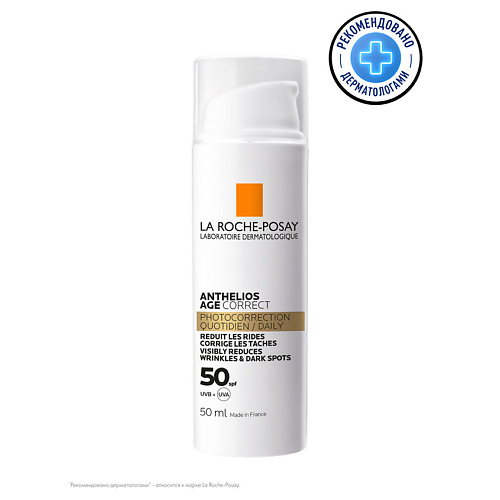 LA ROCHE-POSAY Anthelios Антивозрастной крем для лица SPF 50/PPD 19 LAR979834 LA ROCHE-POSAY Anthelios Антивозрастной крем для лица SPF 50/PPD 19 - фото 1