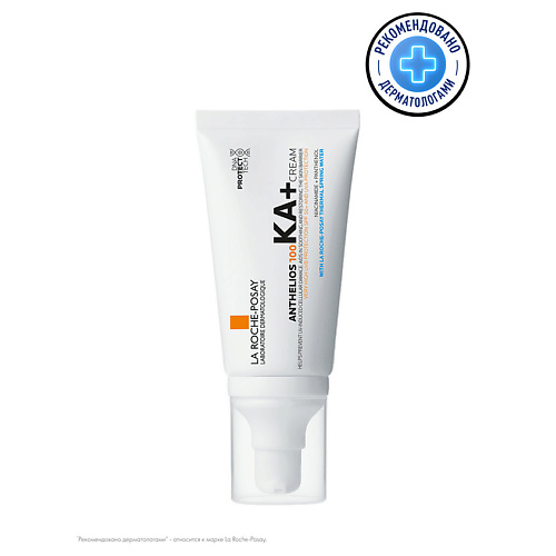 LA ROCHE-POSAY Anthelios 100 KA+ Солнцезащитный крем для максимальной защиты кожи лица, наиболее чувствительной к UV-излучению, с пантенолом, ниацинамидом и термальной водой, SPF 50+ / PPD 3 cosmedix крем для лица солнцезащитный увлажняющий hydrate plus moisturizing sunscreen spf 17