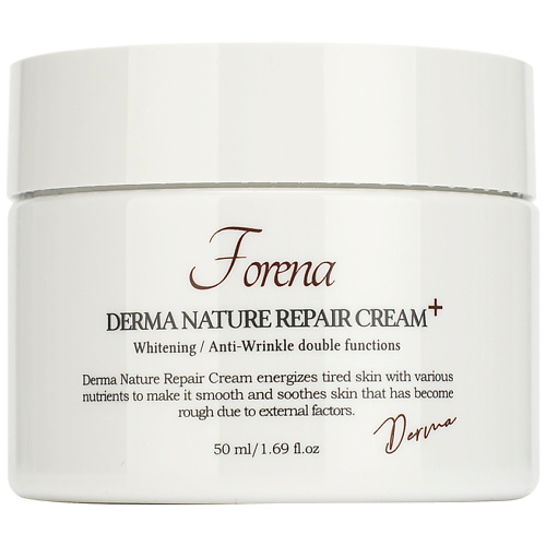 FORENA Крем восстанавливающий омолаживающий Derma Nature Repair Cream аква крем для рук moisture by nature