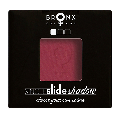 BRONX COLORS Тени для век Single Slide Shadow bronx colors тени для век single slide shadow