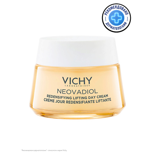 VICHY Neovadiol Уплотняющий дневной лифтинг-крем для нормальной и комбинированной кожи ПРЕД-МЕНОПАУЗА уплотняющий крем style thickening cream